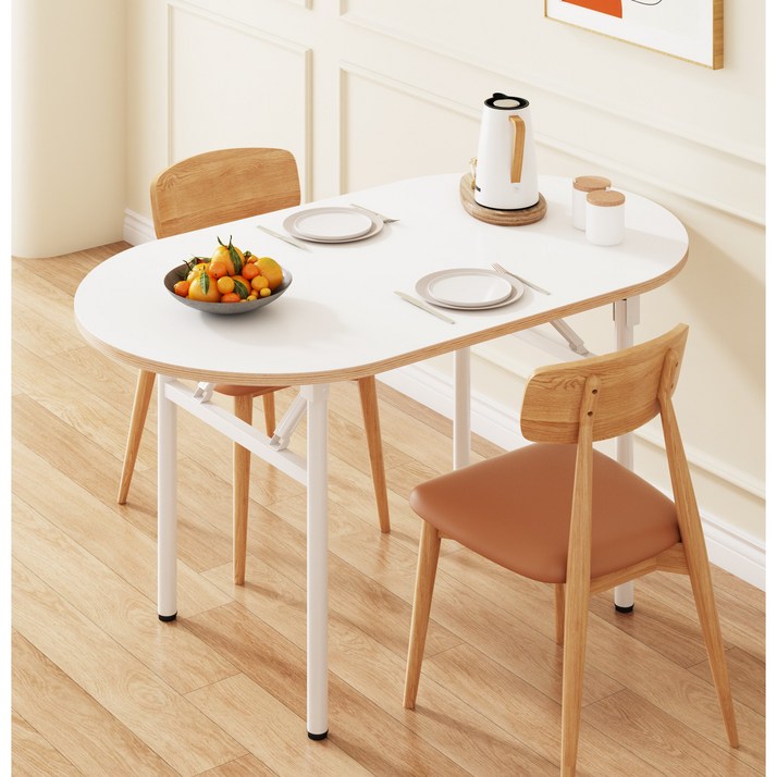 라온프리 다용도 접이식 식탁, 화이트, 2인용