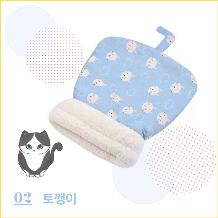 보오빠레 꿀잠예약 포근한 캣 슬리핑 백, 캐릭터, 반려동물 침낭애견애묘침낭마약방석담요펫워머쿠션, 1개, 02토깽이하늘 보오빠레 꿀잠예약 포근한 캣 슬리핑 백, 캐릭터, 반려동물 침낭애견애묘침낭마약방석담요펫워머쿠션, 1개, 02토깽이하늘
