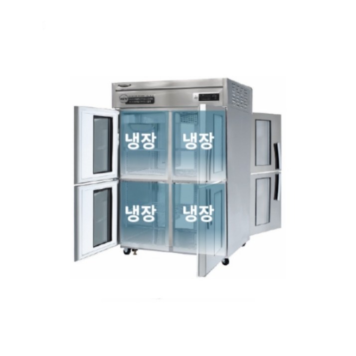 라셀르 45박스 양문형 냉장고 LP1045R4G 올냉장 8유리도어 간냉식 1100L급