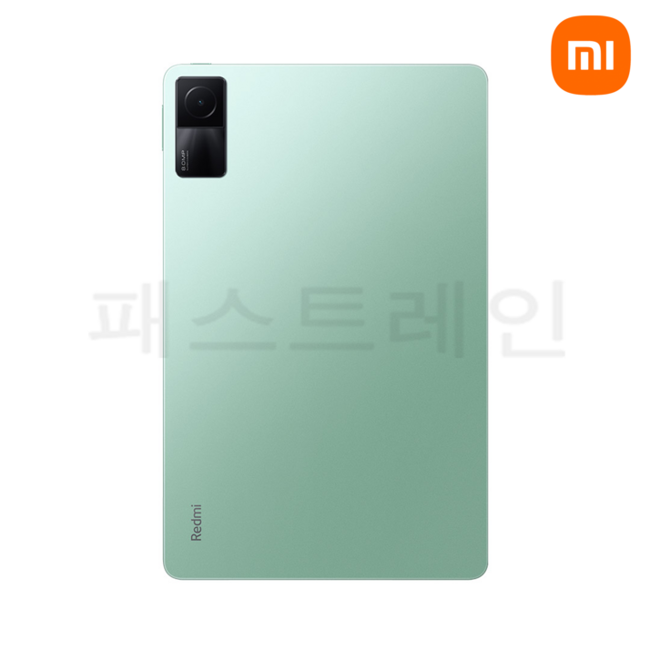 패스트레인 직수입국내AS 정발 한국판 샤오미 레드미 패드 22081283G 2022년 신출시, 128GB, 민트 그린