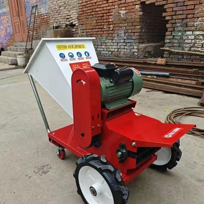 머스코 소형 가정용 전동 삼륜 원예 과수원 휴대용 분쇄기, 4날 이중 분쇄기 모터 220V 2상, 기본 색상