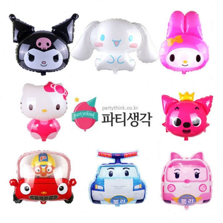 캐릭터 점보 풍선 모음 24인치 대형 헬륨, 1개, 엠버