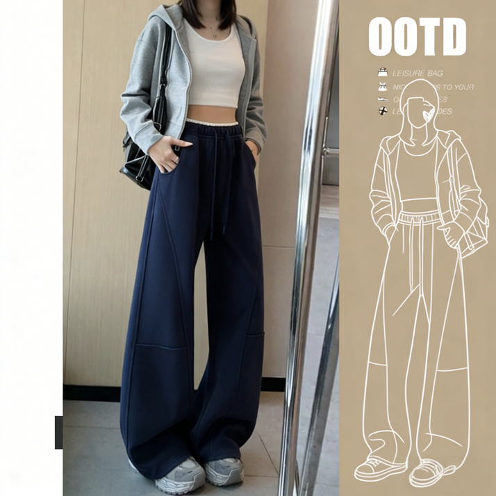 스타일닥터 여성 부드러운 소재 데일리룩 가을봄 간절기 핏가능 스트릿 패션 크래커 팬츠  와이드 부츠컷