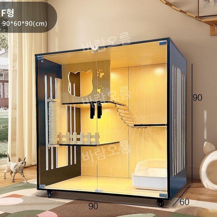 고양이 방음 부스 강아지 소음 차단 대형 하우스 케이지 90x60x90