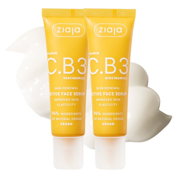 임박특가지아자 비타민 C.B3 저분자 히알루론산 액티브 미백 광채 세럼