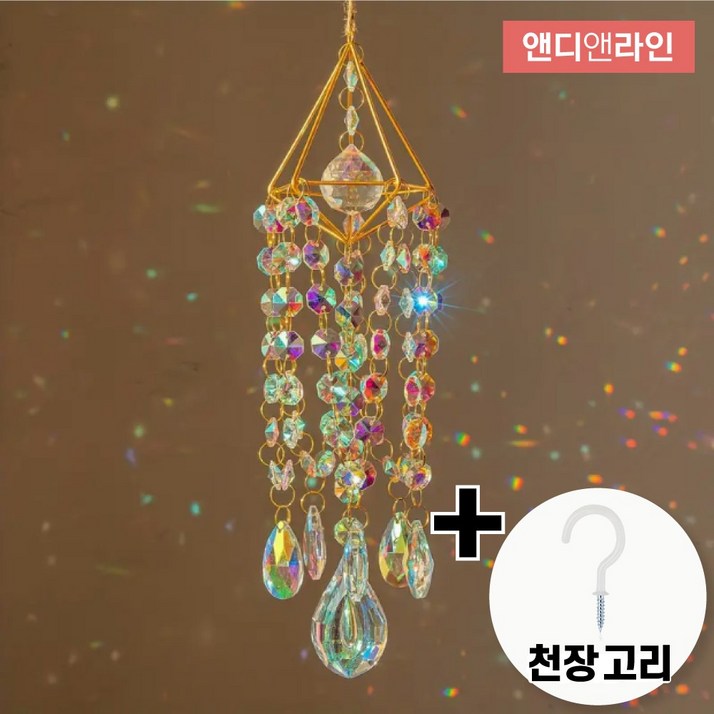 앤디앤라인 행운을 불러오는 수공예 인테리어 크리스탈 썬캐쳐 드림캐쳐 모빌 + 고리 세트