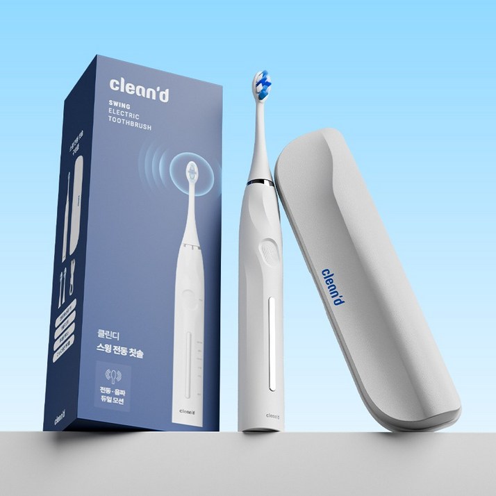 클린디 회전음파 전동칫솔 스윙45 FDA 인증완료 칫솔모 유럽 ROHS 인증 45도 바스법 플라그 제거 효과 IPX7 방수, 1개, 화이트, CD100 클린디 회전음파 전동칫솔 스윙45 FDA 인증완료 칫솔모 유럽 ROHS 인증 45도 바스법 플라그 제거 효과 IPX7 방수, 1개, 화이트, CD100
