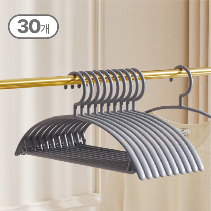 덴코 어깨 뿔 방지 반원형 옷걸이