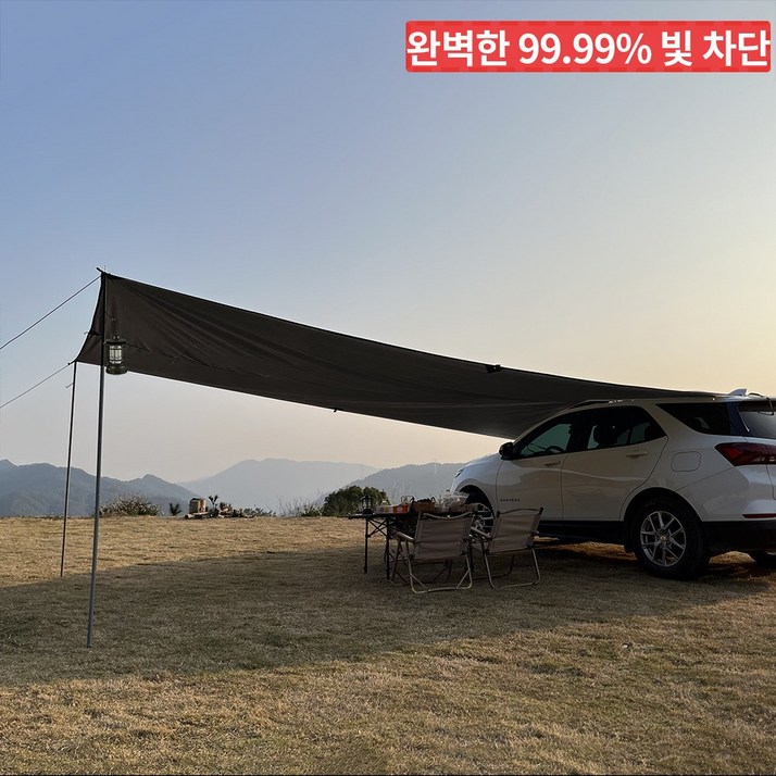 탑 랜더 대형 캠핑 방수 자외선 차단 두꺼운 블랙코팅 타프 렉타 300X500 300X400 300X300, 베이지