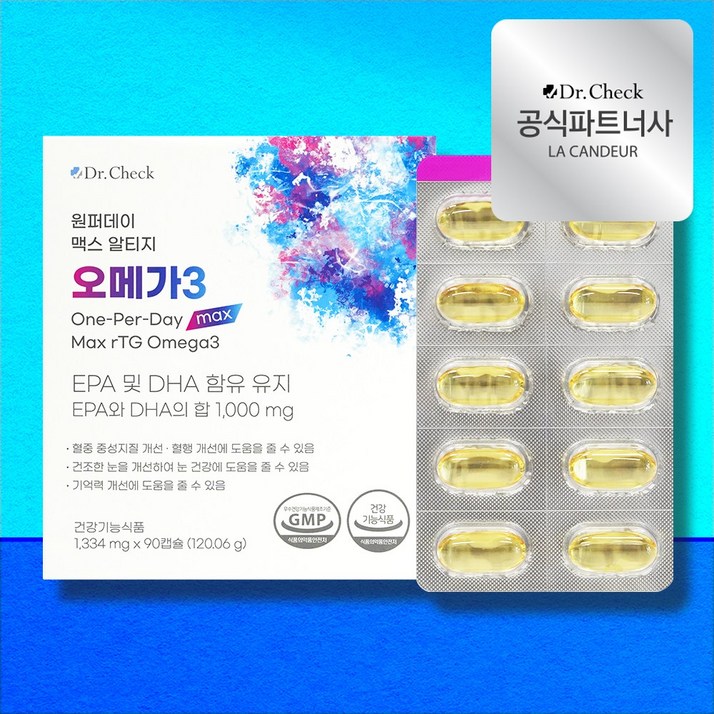 닥터체크 맥스 알티지 오메가3 원퍼데이 3개월분인천공항 면세점 입점 상품, 90정, 1개