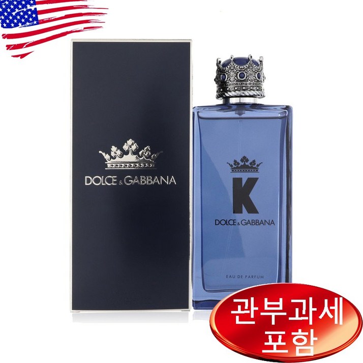 케이 바이 돌체앤가바나 오드퍼퓸 포맨 150ml