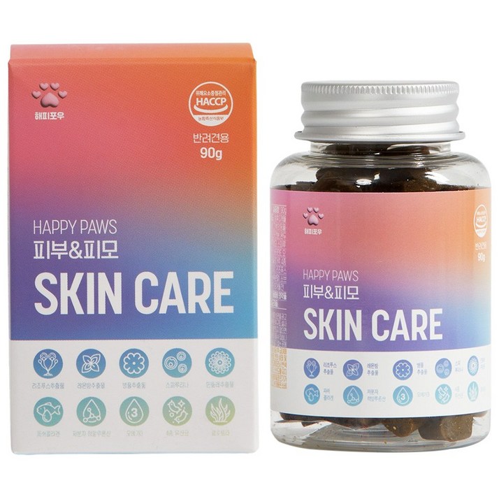 해피포우 강아지 피부 영양제