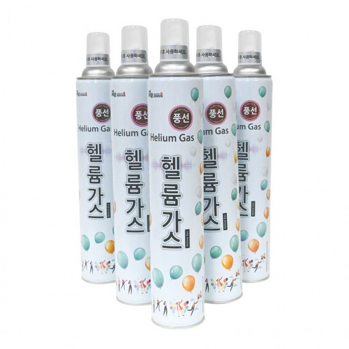 생일장식 헬륨가스 풍선용 파티준비물세트