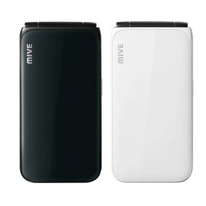 스타일 폴더 32GB ATM120 공기기 공기계 미개봉 새제품 공신폰 학생폰 효도폰 알뜰폰