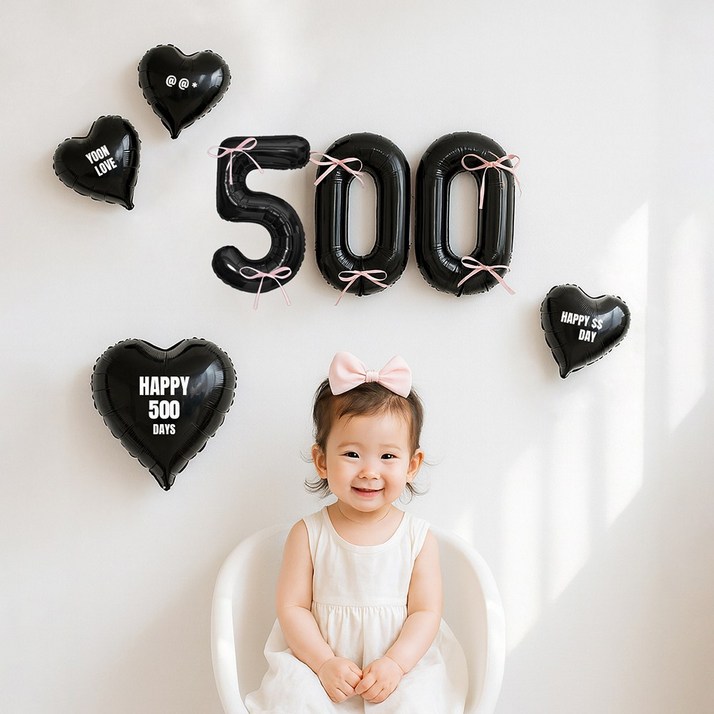 해피제이니 블랙 핑크 숫자 리본 하트 기념일 풍선세트(자유레터링)
