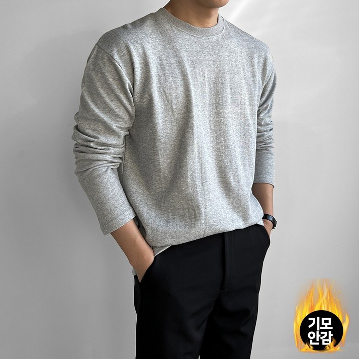 남자 오버핏 특양면 스판 라운드 무지 긴팔 티셔츠