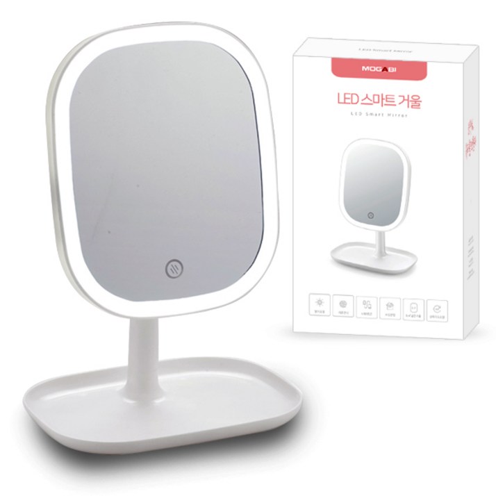 모가비 충전식 LED 스마트 조명 거울