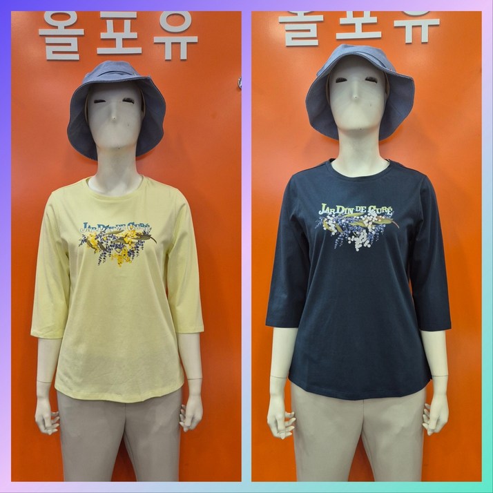 <뉴코아창원점>올포유 간편하게 입기 좋아! 여성 라운드 원포인트 프린트 티셔츠 ALTRN3121,203,819