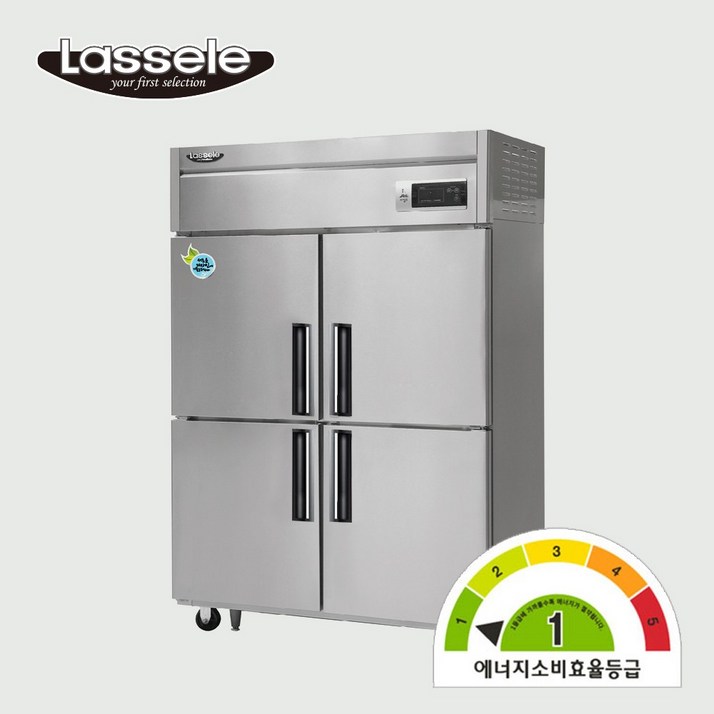 2025년 소상공인고효율 지원사업 1등급 40  라셀르 직냉식 1100 냉장4 업소용 올냉장 냉장고 45박스 식당 카페 4도어 ALD1145R