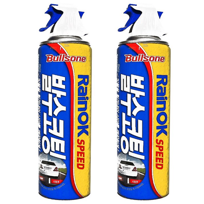 불스원 레인OK 스피드 발수코팅제