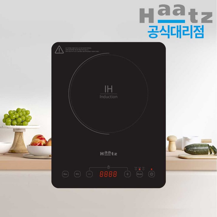 본사공식대리점 하츠 1구 인덕션 휴대용 이동식 미니 전기레인지 CIH133FY 본사공식대리점 하츠 1구 인덕션 휴대용 이동식 미니 전기레인지 CIH133FY