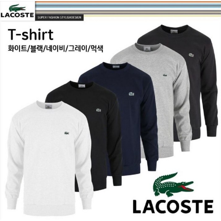 남녀공용 맨투맨 커플티 빅사이즈