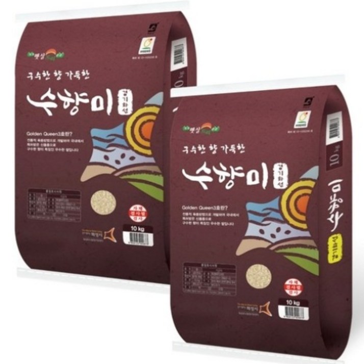 당일도정당일발송 명성미곡 23년산 햅쌀 수향미20kg10kg2포 당일도정, 2개