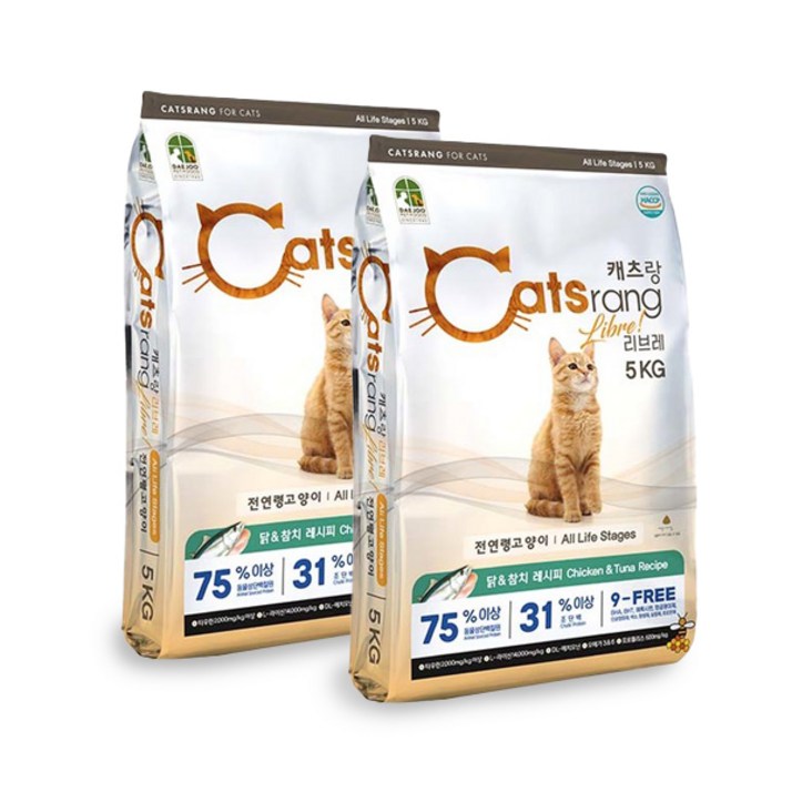 캐츠랑 리브레5kg X 2개 전연령 고양이사료 고양이밥