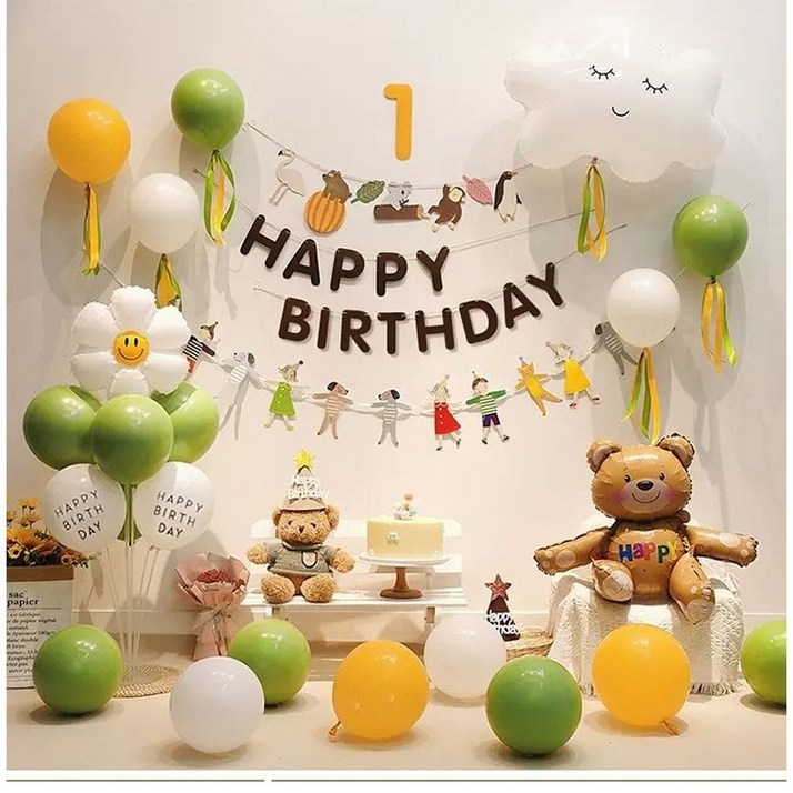 디한스 생일파티 풍선세트 디한스 생일파티 풍선세트