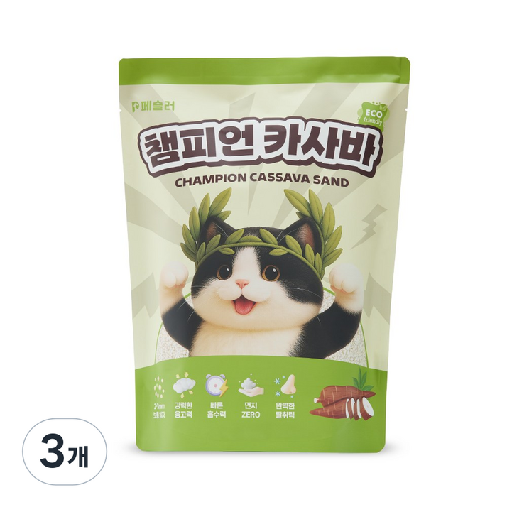 페슬러 챔피언 카사바 고양이 모래, 무향, 3개, 4.5kg