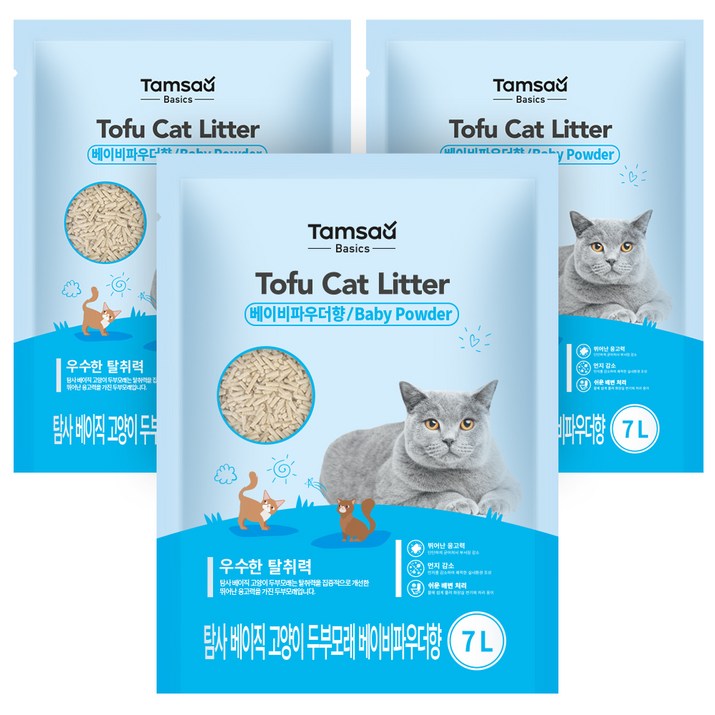 탐사 베이직 프리미엄 고양이 두부모래 베이비파우더향 탐사 베이직 프리미엄 고양이 두부모래 베이비파우더향