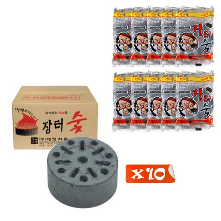 NaOBee 대명 캠핑용품 장터성형숯 착화탄 바베큐 그릴 숯 / 산림청 규격품, 1개