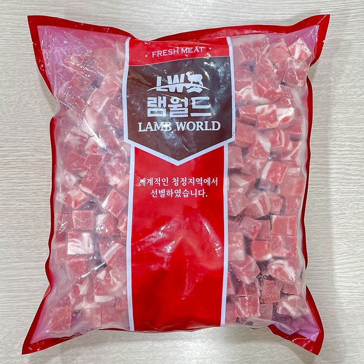 램원 양꼬치 큐브 대용량 1kg, 2kg 양고기 호주, 1개, 1kg