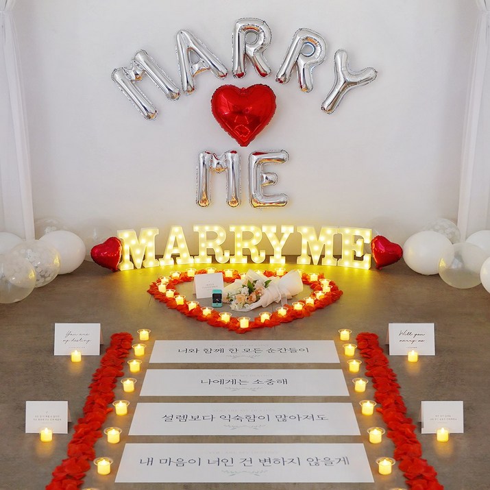 결혼 프로포즈 용품 세트 led 촛불 답 풍선 소품 러브헌터, 08 전기초SET081.MARRYME