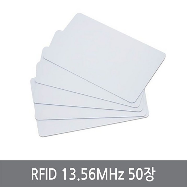 싸이피아 W46 50장RFID 13.56MHzMF 공카드ISO14443ARF카드 싸이피아 W46 50장RFID 13.56MHzMF 공카드ISO14443ARF카드