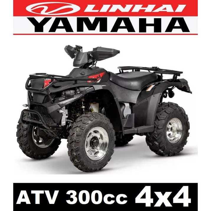 LINHAIYAMAHA ATV 300cc 4X4 린하이야마하 ATV 300cc 4X4 사륜 오토바이 제설용 ATV UTV ATV사발이, 레드