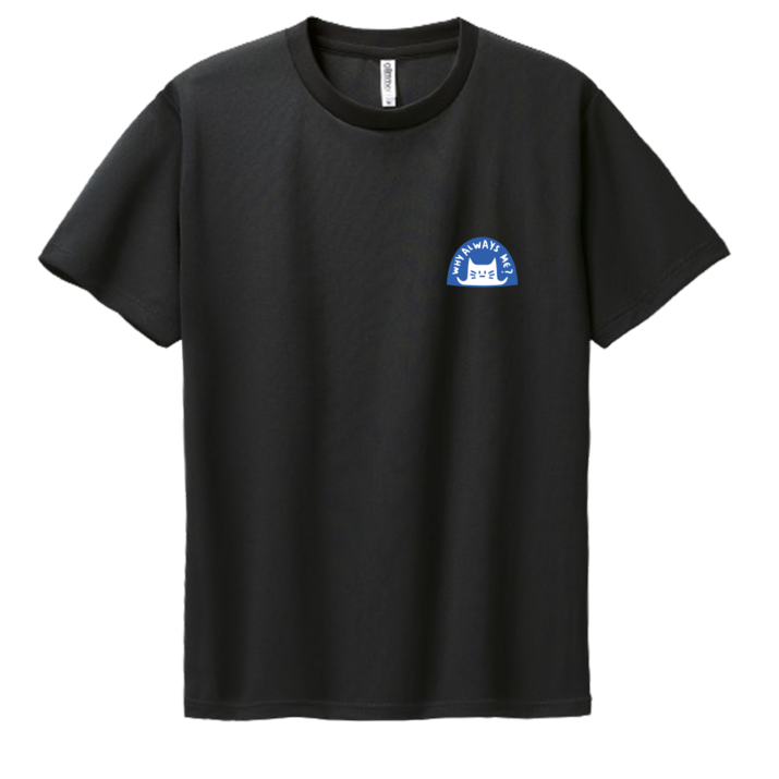 스텝퍼 13종 프리미엄 기능성 쿨론 반팔 티셔츠 흰색 검정 남성 여성 라운드 반팔티