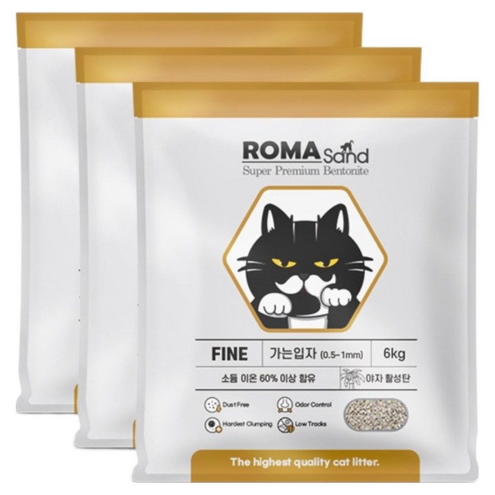 로패밀리 파인 가는입자 고양이 모래