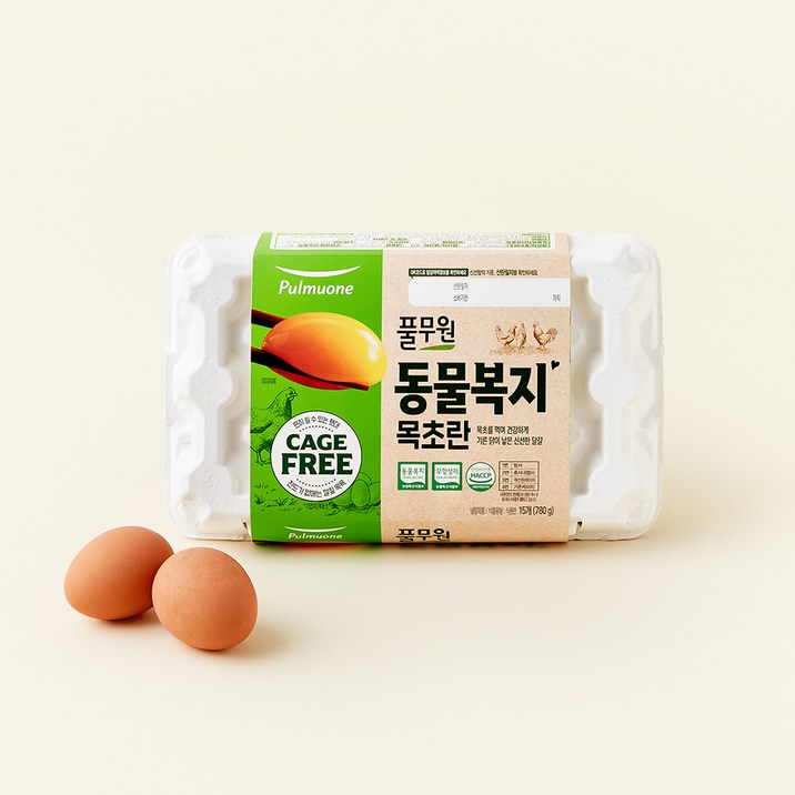 풀무원 동물복지 목초란