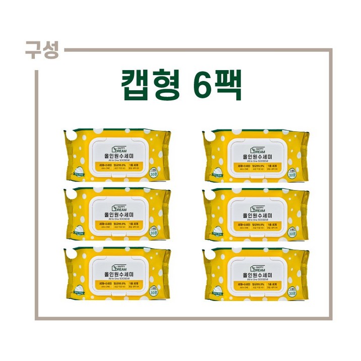 해피드림 이유식 1종 세제 뽑아쓰는 일체형 수세미, 6개, 30매