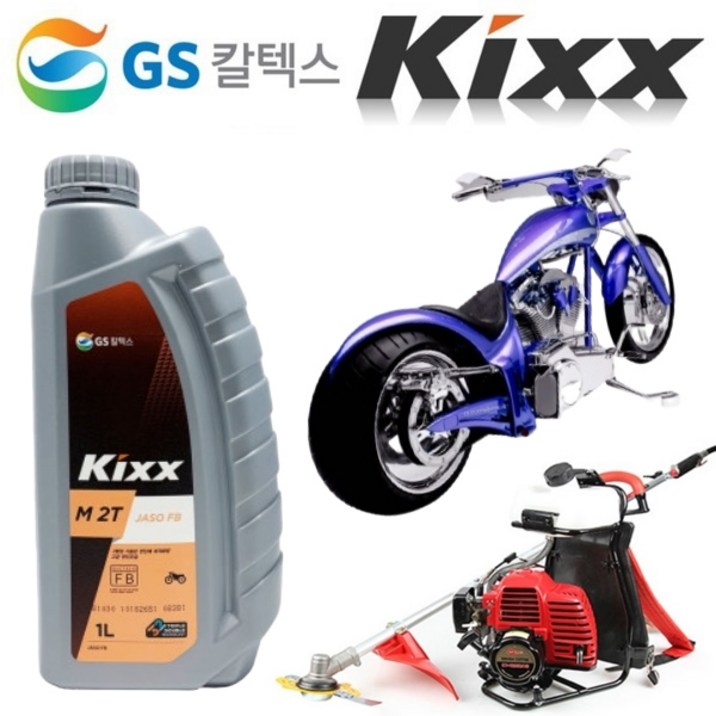 Kixx M 2T 1L 2싸이클 2행정 가솔린 엔진오일 예초기, KIXX M 2T, 3개, 1L Kixx M 2T 1L 2싸이클 2행정 가솔린 엔진오일 예초기, KIXX M 2T, 3개, 1L