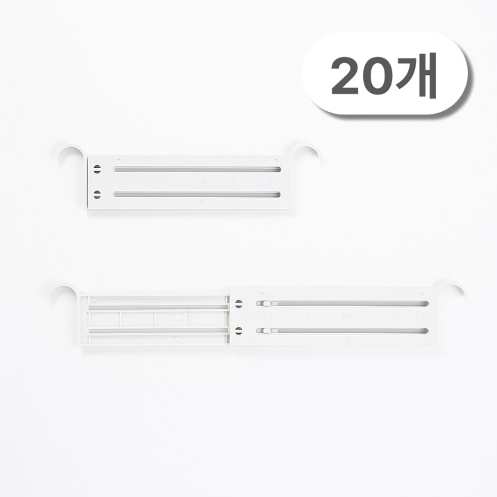 코랄나인 디오거나이저 옷걸이판 서랍장 옷정리 용품 (20개), 화이트, 20개