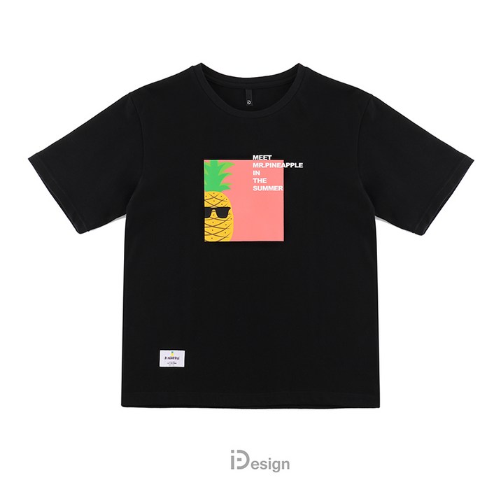 캐치 드 오리지널 디자인 만화 