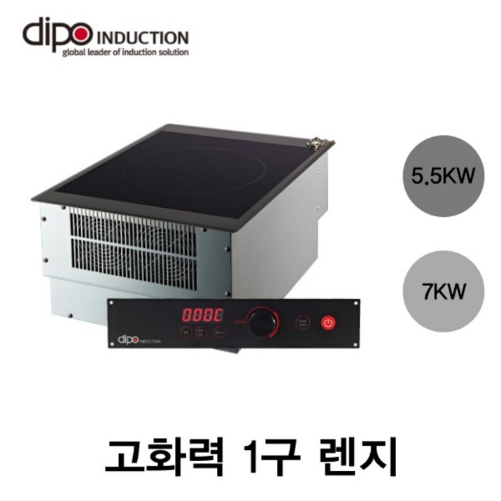 디포인덕션 메인주방 인덕션렌지고출력 빌트인 전기렌지 전기인덕션 BK60S BK70S 디포인덕션 메인주방 인덕션렌지고출력 빌트인 전기렌지 전기인덕션 BK60S BK70S