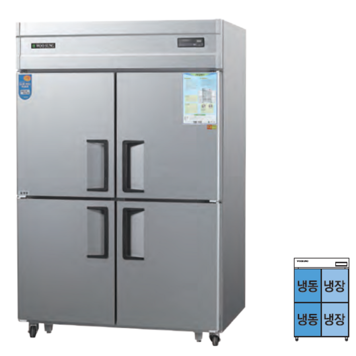 우성 45박스 직냉식 업소용냉장고 CWS-1243RF, 04. 45 메탈 수직 냉동냉장