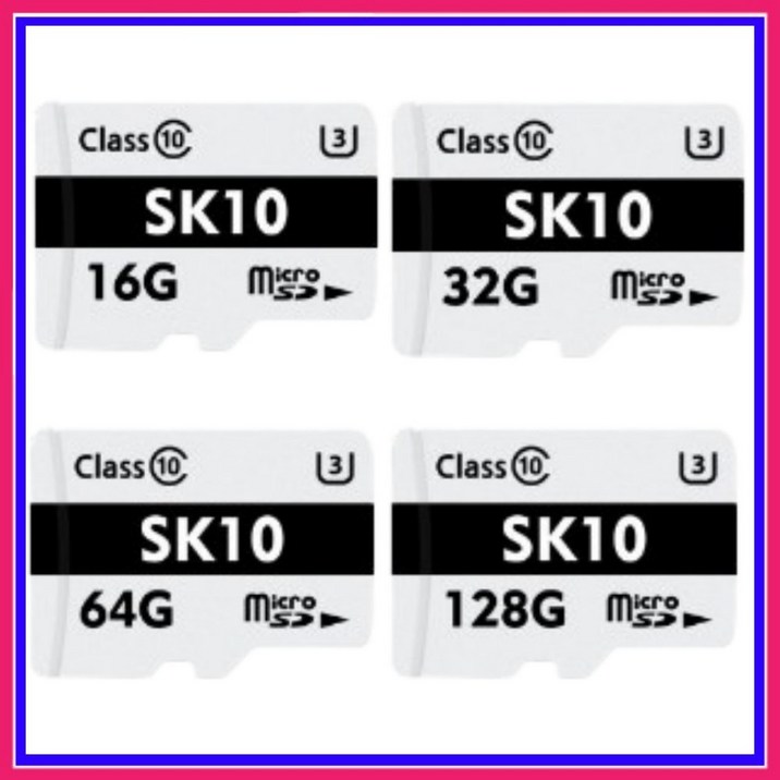 액센 SK10 마이크로 SD 카드 - 16G 32G 64G 128G, 64G