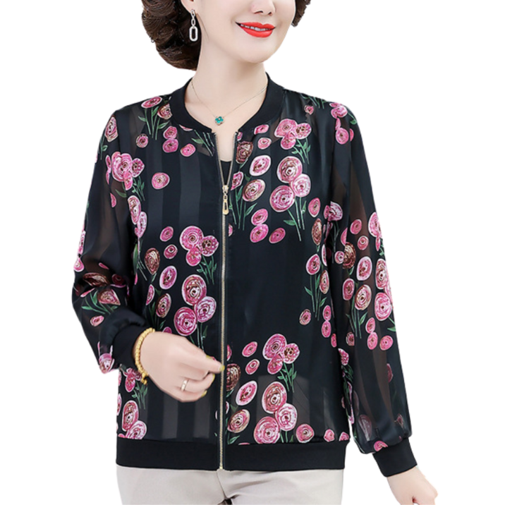 여성  가디건 자외선 차단 재킷 상의 40대 엄마옷 스타일리쉬한 시크한 코트 카카매이 A12 D337G602