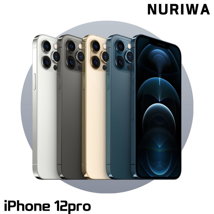 [민트폰]애플 아이폰12프로 12PRO 128G 256G 중고 중고폰 3사호환가능 공기계 알뜰폰