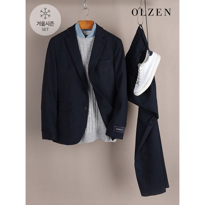 올젠 미니 하운드투스 네이비 셋업수트 ZOC4KG1312 ZOC4PP1312 NV