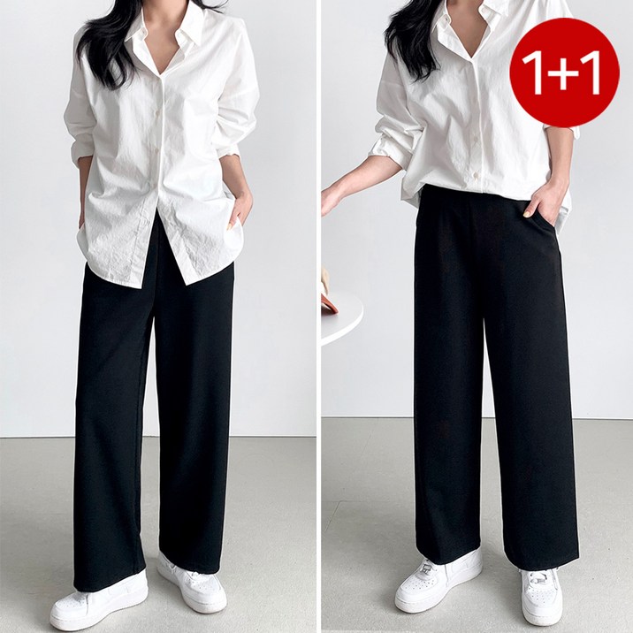 1+1 여성 빅사이즈 스판 밴딩 와이드 팬츠 슬랙스 바지